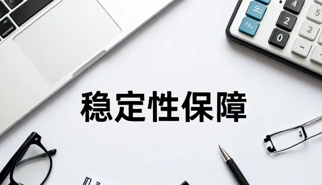 云通信选型中需重点考量的三大核心要素